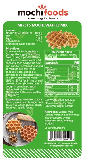 mochi-waffle-mix